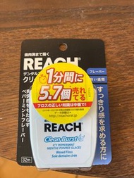 REACH 牙線 dental floss