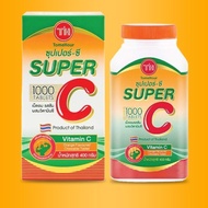 Thailand super Vitamin C Imported Original Vitamin C Pure Natural Genuine VC Tablets Chewable Tablet
