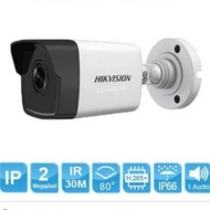 Hikvision CCTV Camera 2MP IP 2MP Outdoor DS-2CD1023G0-IU Bullet