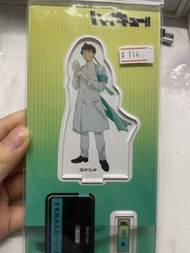 排球少年及川徹立牌