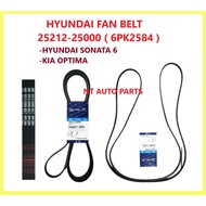 HYUNDAI FAN BELT  25212-25000 ( 6PK2584 )   -HYUNDAI SONATA 6 -KIA OPTIMA