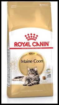 Royal Canin Maine Coon Adult/Makanan Kucing Dewasa Maine Coon-2Kg