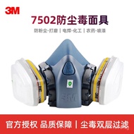 Gas Protection Chemical Decoration Dustproof Comfortable Mask Silicone Grinding Gas Mask75023M Soft 
