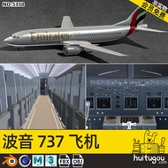 Cartoon Cartoon C4D Boeing 737 Airplane Model Blend Union Emirates Air Compartment Seat Cockpit 3D M