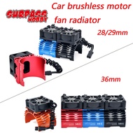Surpass Hobby 380/540 motor radiator, brushless motor fan for vehicles, 28/29/36mm