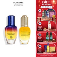 LOccitane Immortelle Best Seller Set (Reset 30 ml and Divine Youth Face Oil 30 ml) ล็อกซิทาน รีเซ็ตเ