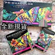 [全新現貨] Prismacolor Premier 霹靂馬 頂級油性彩色鉛筆 150色 48色 24色