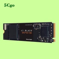 5Cgo【二店】WD/西部數據全新SN750 SE 250G黑盤PCI-E4.0 X4筆記本桌上型電腦配件t655139