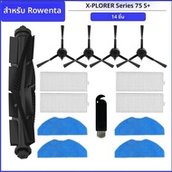 สําหรับ Tefal Rowenta X-plorer Serie 75S RR8577WH // 75S + RG8597W / RR8587WH อุปกรณ์เสริมแปรง HEPA