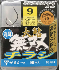 เบ็ดOwner Gamakatsu เล็บเหยี่ยว กามา เบ็ดตกกุ้ง คม แบ่งขนาด6ตัว/10ตัว