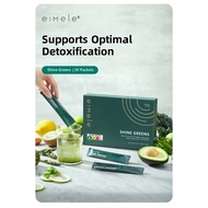 READY STOCK (Exp:02/27) Eimele Shine Green (Detoxification, Liver, Gut & Kidney Protection 排毒)