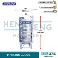 KINGKONG  HHR 300  3000L 670G SS304 WATER TANK (49D x 128H)   KING KONG ( WITH STAND - ADA KAKI ) HH