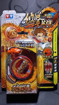 YoYo Quyết đấu Yo Kwon Do Yoyo Tự Thu Dây Yoyo Cho Bé Tập Chơi (Nhiều Mẫu Mã ) 06015