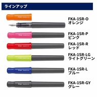 Pilot Kakuno Smiling Pen FKA-1SR Set 1