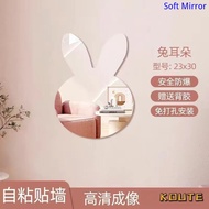 Cartoon Special Shape Soft Mirror Household Bathroom Wardrobe Door Simple Anti-fall Self-adhesive Ac