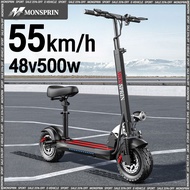 [Removeable Seat] MONSPRIN Q7/Q8/Q9 Various models are available Portable Foldable electric scooter 