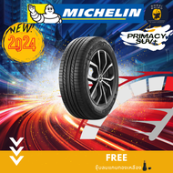 MICHELIN PRIMACY SUV+ ( 1 เส้น) ยางขอบ16 - 20 ปี2023-2024 245/70R16 265/70R16 225/65R17 235/60R18 26