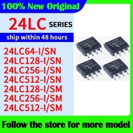 5pcs 24LC512-I/SM 24LC256-I/SM 24LC128-I/SM 24LC512-I/SN 24LC256-I/SN 24LC128-I/SN 24LC64-I/SN SOP c