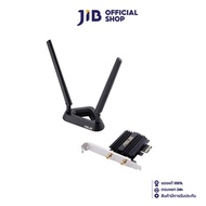 WIRELESS PCIe ADAPTER (การ์ดไวไฟ) ASUS PCE-AX58BT - AX3000 DUAL BAND PCI-E WI-FI 6 (802.11AX) ADAPTE