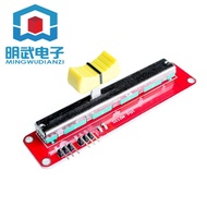 Electronic Building Block Sliding Potentiometer Sliding Adjustment Potent