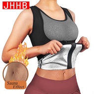 Women Waist Trainer Vest Sauna Sweat Slimming Body Shaper Zipper Thermo Compression Corset Belt