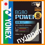 YONEX Badminton Strings BG80 Power (0.68mm) BG80P White