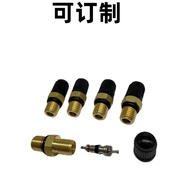Copper Valve M8 * 1 Nozzle American Inflatable Nozzle Metric Thread M8 * 1 Turn American 8v 1