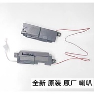 Suitable for Asus FX80 FX80G FZ80G FX86S FX95D ZX80 Speaker Speaker Audio