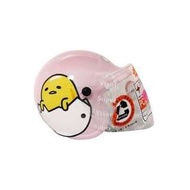 正版授權 三麗鷗 GUDETAMA 蛋黃哥 小童半罩式安全帽 小童安全帽 安全帽 附鏡片