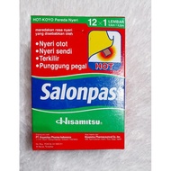 MERAH Salonpas Red Hot Koyo Pain Relief