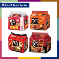 [Paldo] Teumsae Ramen Series Korean Spicy Instant Ramen