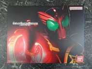 CSM OOO Driver Complete Set ver.10th