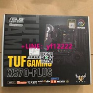 【量大有優惠】全新 現貨華碩TUF GAMING X570 PLUS