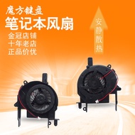 Suitable for SONY SONY VGN SZ16 SZ Fan PCG-6J6P/6J7P/6Q1T/6J8P/6L6P/6N1T