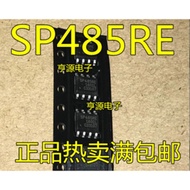 Chip SP485 SP485RE SP485REN RS-485 SOP-8