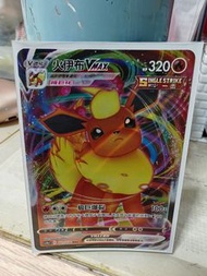 Simplified Chinese Pokemon Card - Fire Eevee VMAX Single Strike