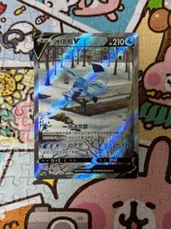 PTCG 簡中 S6A 冰伊貝V SR 寶可夢卡