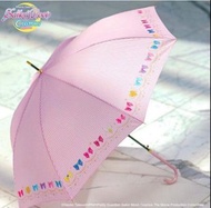 美少女戰士劇場版長雨傘限定版