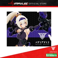 Kotobukiya Megami Device Asra Archer Shadow Edition (KP487) / 女神装置