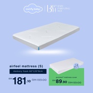 COMFY BABY Air Feel (60x120cm) Memory Foam Mattress