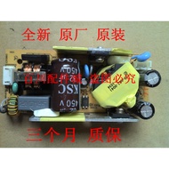 Brand New Original Huike/HKC S9813BL Power Board S9813B Power Board