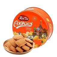 Exquisite Packaging Huamei Red Can Cookies 00g Gift Box Tin Box Casual Huamei Cookies Biscuits Small