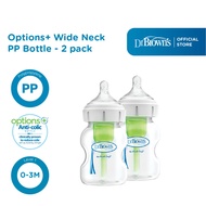 Dr.brown's 5oz/9oz PP Wide-Neck "Options+" Baby bottle/Milk bottle/Baby bottle