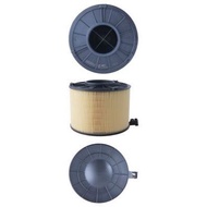 Audi A4 B9 2.0 Air filter 8W0 133 843 E 8W0133843E