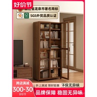 Locker Integrated TV Cabinet Shelf Bookcase Glass Door by Wall Bookshelf with Floor-standing Solid W