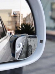 2入組汽車盲點鏡，無框輔助後視鏡