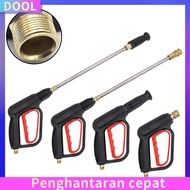 [DOOL]360° Adjustable Nozzle Pressure Washer Water Flower Car Wash Jet Turbo Nozzle