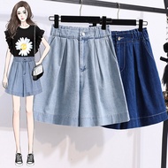 Large Size Denim Shorts Straight Pants Jeans S-5XL High Waist Slimmer Look a-Line Wide-Leg Middle Lo