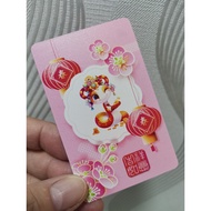 Printing Services Touch N Go Card /Membership Card - ZODIAC - SNAKE LIMITED EDITION NFC TNG Card Tou