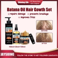 Batana Oil Hair Growth Care Set—Batana Oil Shampoo+Batana Oil Hair mask+Batana Hair spray